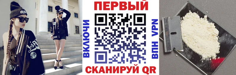 OMG ССЫЛКА  купить   Аркадак  АМФ VHQ 