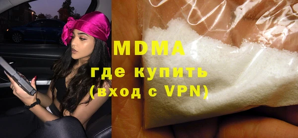 таблы Аркадак