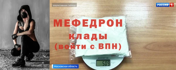 таблы Аркадак