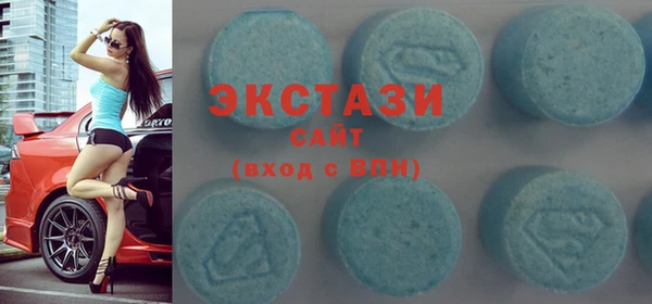 таблы Аркадак