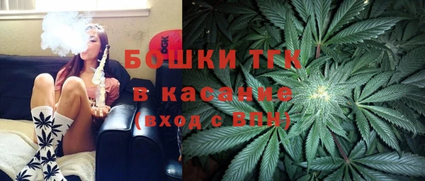 таблы Аркадак