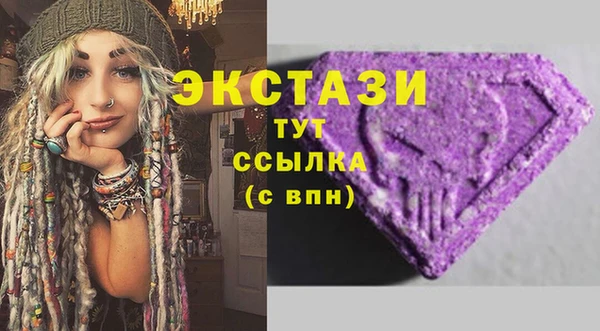 таблы Аркадак