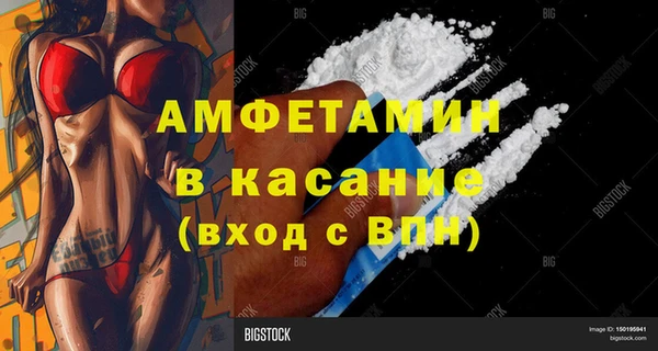 гашиш Армянск