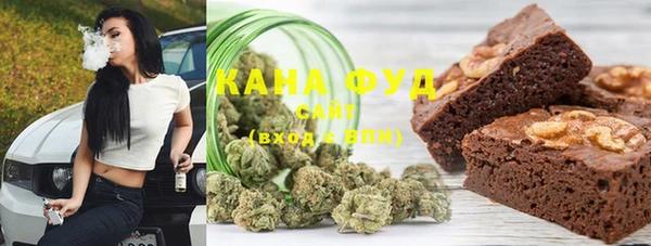 гашиш Армянск