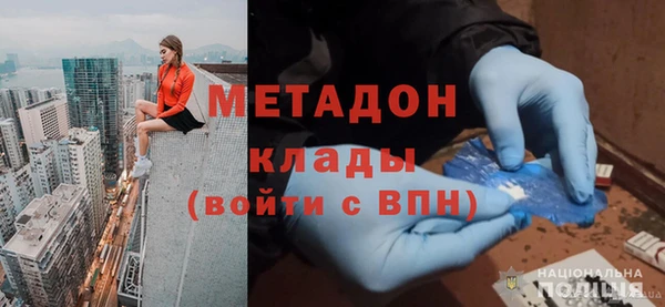 таблы Аркадак