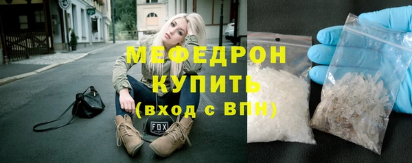 гашиш Армянск
