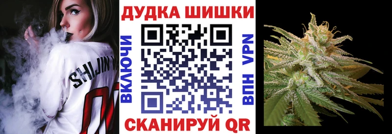 Канабис VHQ Аркадак